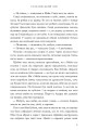Фото Голландський дім 4