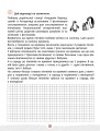 Фото Школа розумників. Задачник з математики. 3 клас 5
