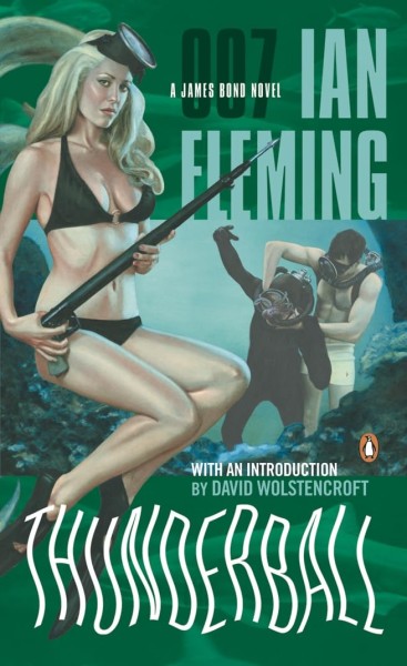 Фото Thunderball