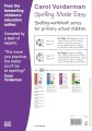 Фото Spelling Made Easy. Ages 8-9 2