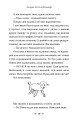 Фото Маленький принц 7