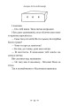 Фото Маленький принц 9