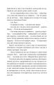 Фото Це Різдво 7