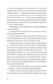 Фото Кубик 8