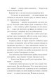 Фото Кубик 6