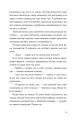Фото Кубик 5