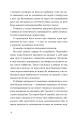 Фото Кубик 4