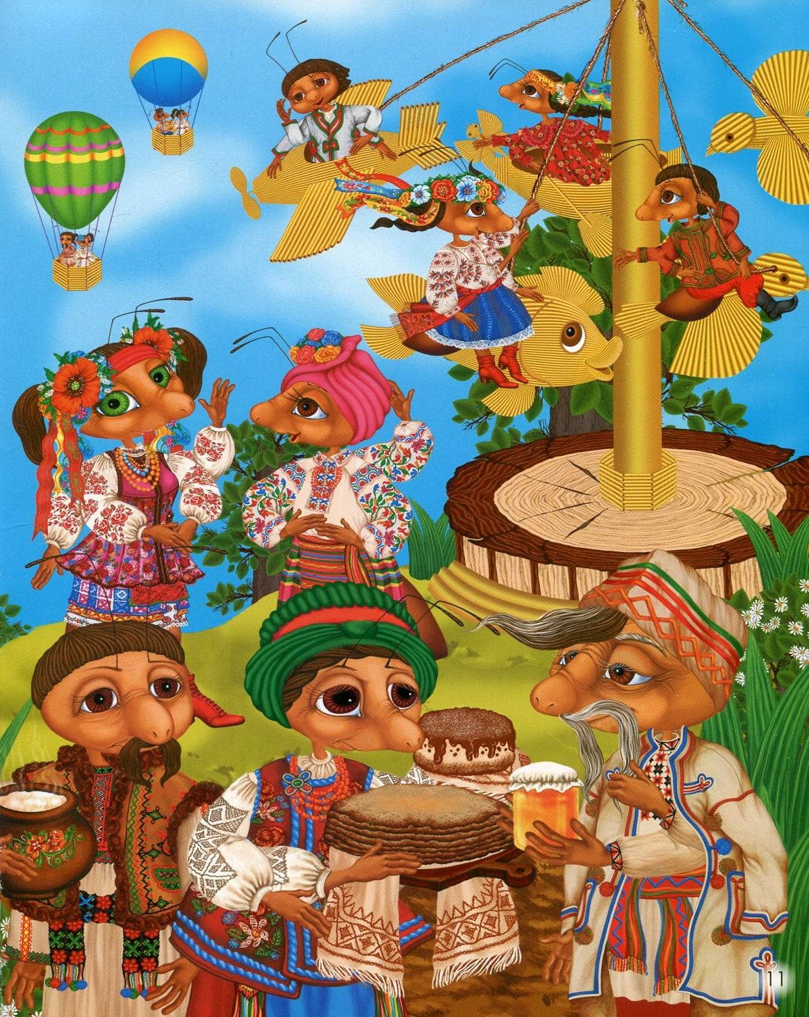 Hidden Product Image 12