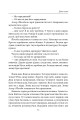 Фото Діти казки 11