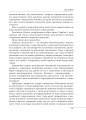 Фото Війни в лабіринтах. Історія спеціальних служб. 1919—1930 4