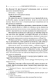 Фото Кар'єра Никодима Дизми 4