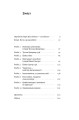 Фото Ви те, що ви робите. Як створити корпоративну культуру 3