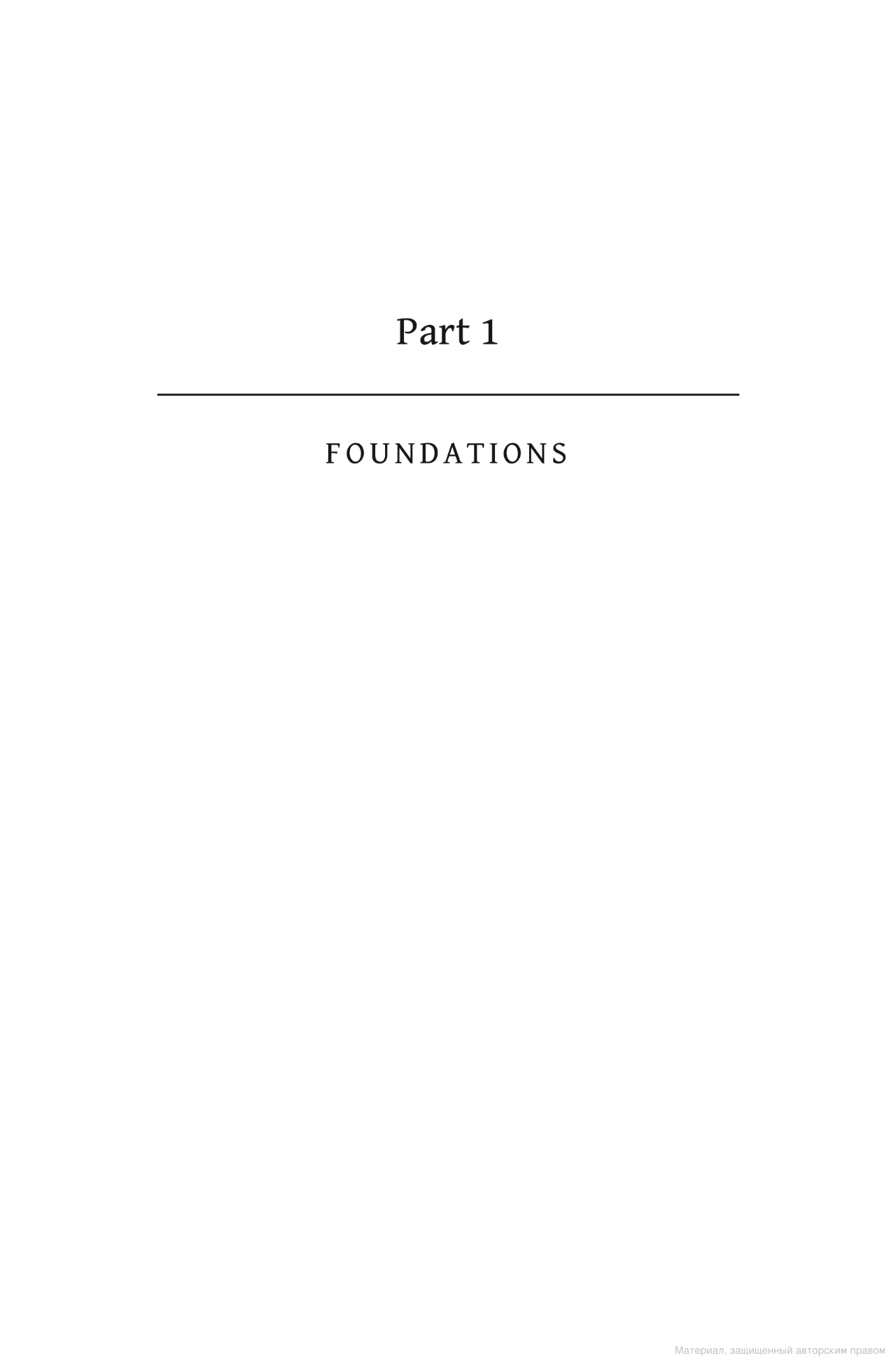 Hidden Product Image 6
