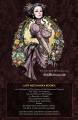 Фото Lady Mechanika (2016 Benitez Productions) FCBD #2020 17