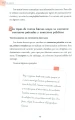 Фото Escritura. Elemental A1-A2 5