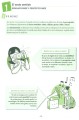 Фото Vocabulario. Avanzado B2 con soluciones + CD 5