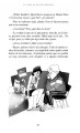 Фото Lecturas Graduadas A2. El crimen de la Ñ + audio descargable 3