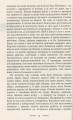 Фото Каллокаїн 7