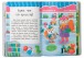 Фото Казочки-слухнянки. Долаю вередування та капризи! 4