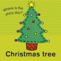 Фото Baby's First Christmas 3