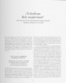 Фото The First Six Books of the Elements of Euclid 8
