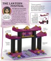 Фото LEGO Disney Princess Build Your Own Adventure 3
