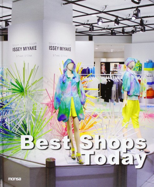 Фото Best shops today