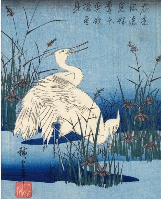 Hiroshige. Nature and the City