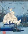 Фото Hiroshige. Nature and the City 3