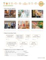 Фото Jus D'orange Nouveau 2. Cahier d`exercices 5