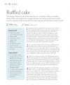 Фото Try it!: Cake Decorating 7