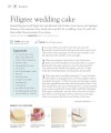 Фото Try it!: Cake Decorating 9