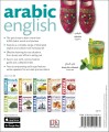 Фото Arabic-English Visual Bilingual Dictionary with Free Audio APP 2