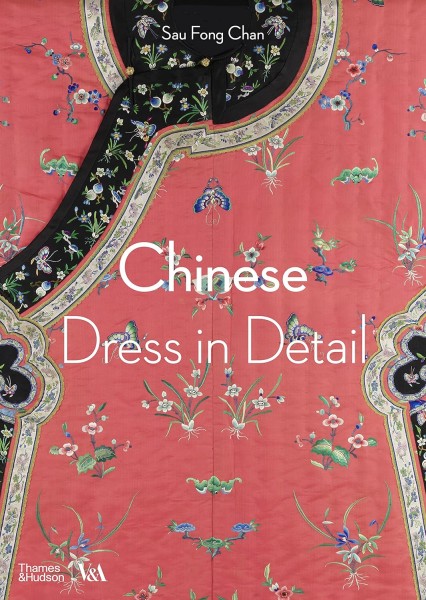 Фото Chinese Dress in Detail