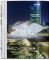Фото Zaha Hadid. Complete Works 1979–Today. 40th Edition 2