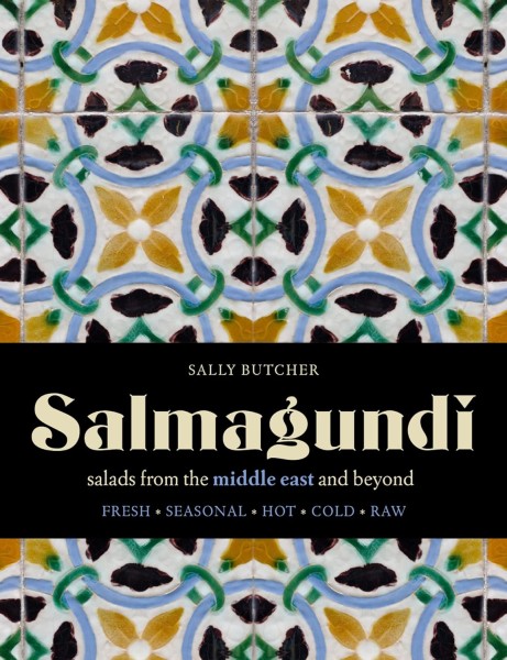 Фото Salmagundi: Salads from the Middle East and Beyond