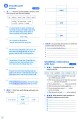 Фото Think. Level 1 (А2) Workbook with Digital Pack British English 2