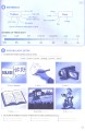 Фото Think. Level 1 (А2) Workbook with Digital Pack British English 3