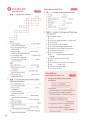 Фото Think. Level5 (C1) Workbook with Digital Pack British English 6