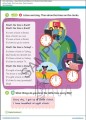 Фото Super Minds. Level 2. Student's Book with eBook British English 3