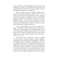 Фото Кішки не бігають за собаками 5