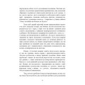 Фото Кішки не бігають за собаками 6