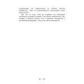 Фото Миттєве зцілення 5