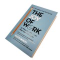 Фото The Joy of Work: 30 Ways to Fix Your Work Culture and Fall in Love with Your Job Again 3