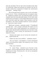 Фото Досить мріяти, займися справою! Чому важливіше добре працювати, ніж шукати хорошу роботу 7