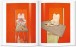 Фото Bacon 5
