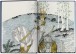 Фото Kay Nielsen. East of the Sun and West of the Moon 4