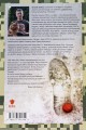 Фото Цуцик 2