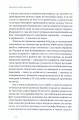 Фото Український Майдан. Російська війна 8
