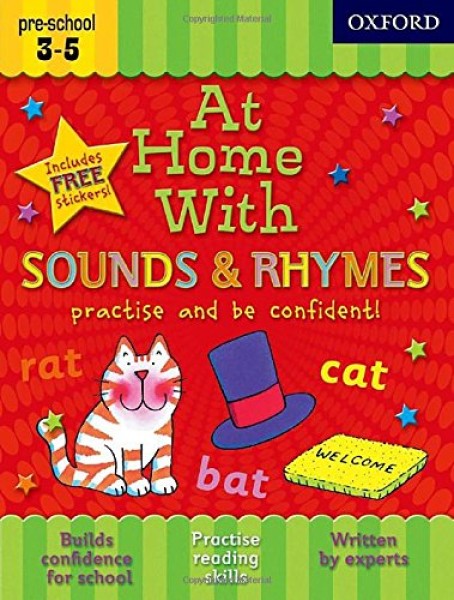 Фото At Home with Sounds & Phymes